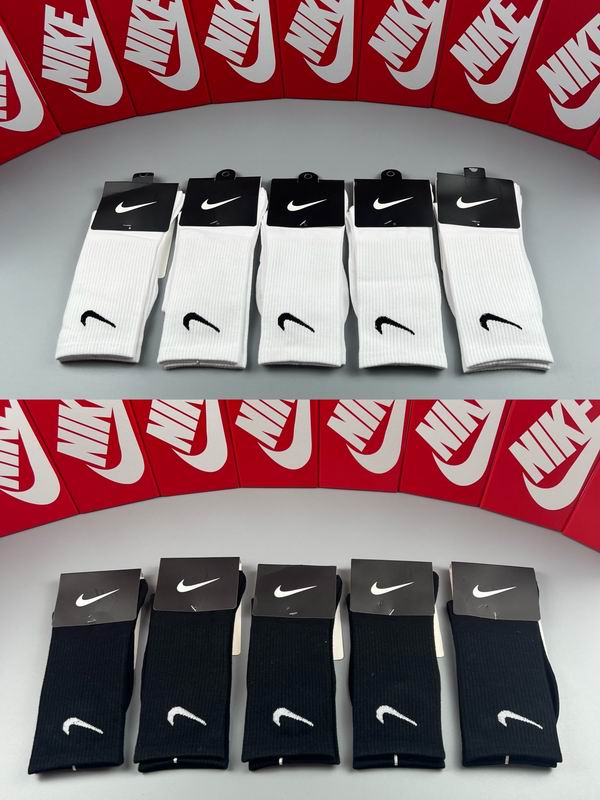 Nike socks 66
